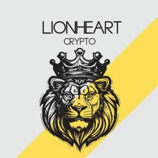 LIONHEART CRYPTO (Futures/Spot)