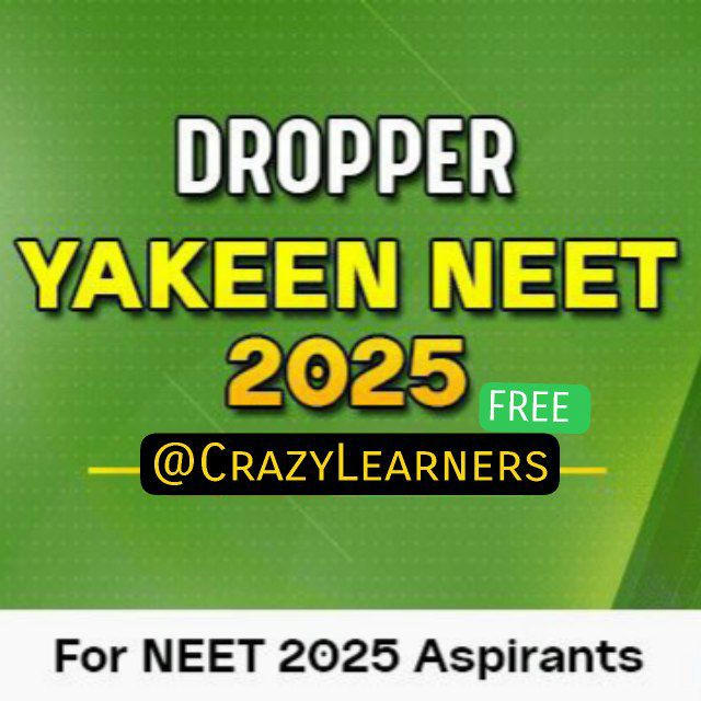 Yakeen 2025