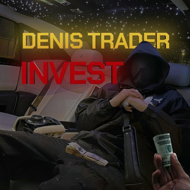 DEN TRADING ACADEMY