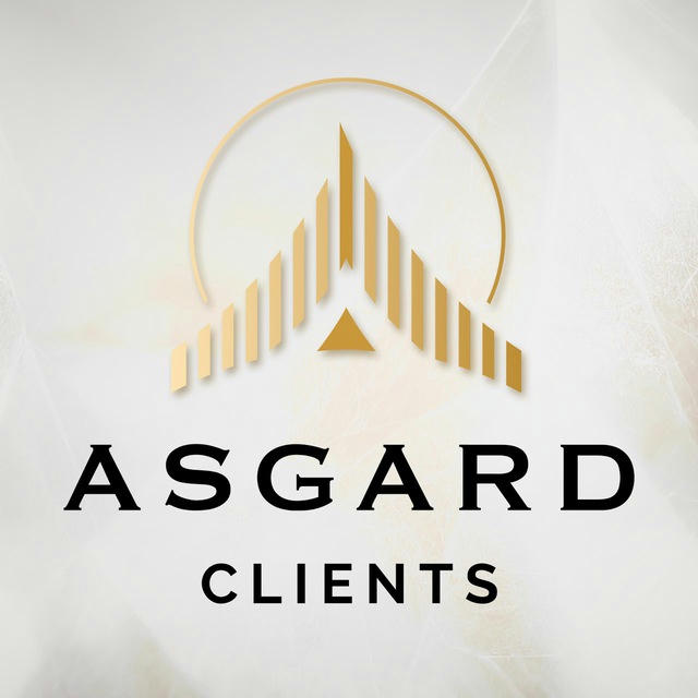 Asgard | Clients