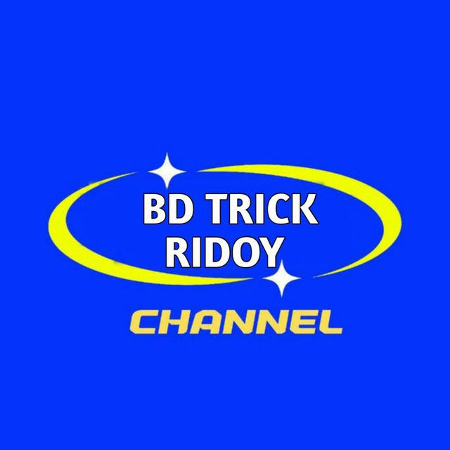 🇧🇩 BD Trick_Ridoy