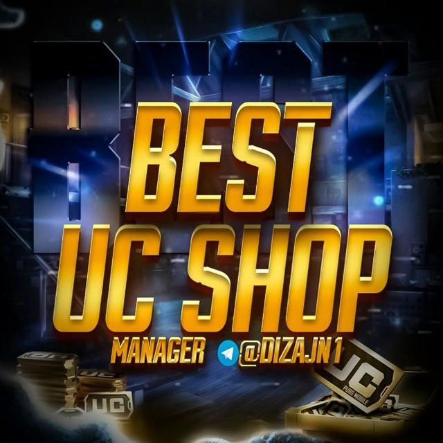 BEST UC | PP SHOP
