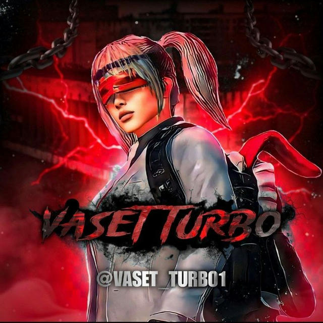 ASET TURBO واسطه توربو