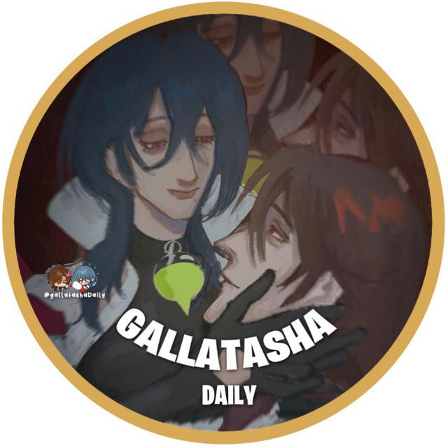 Daily Gallatasha !!