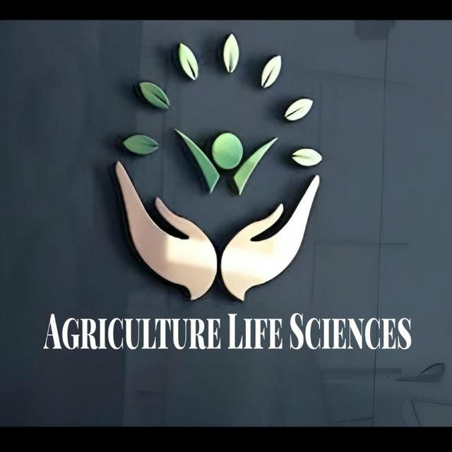 عالم الزراعة The world of agriculture