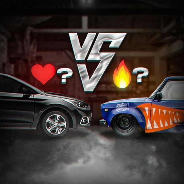 🚨CAR BATTLE🚨