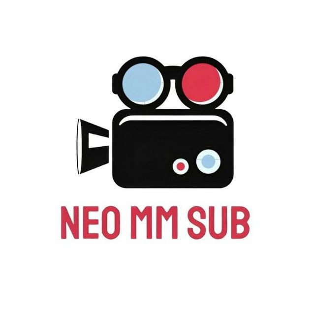 Neo mm sub (Movies)