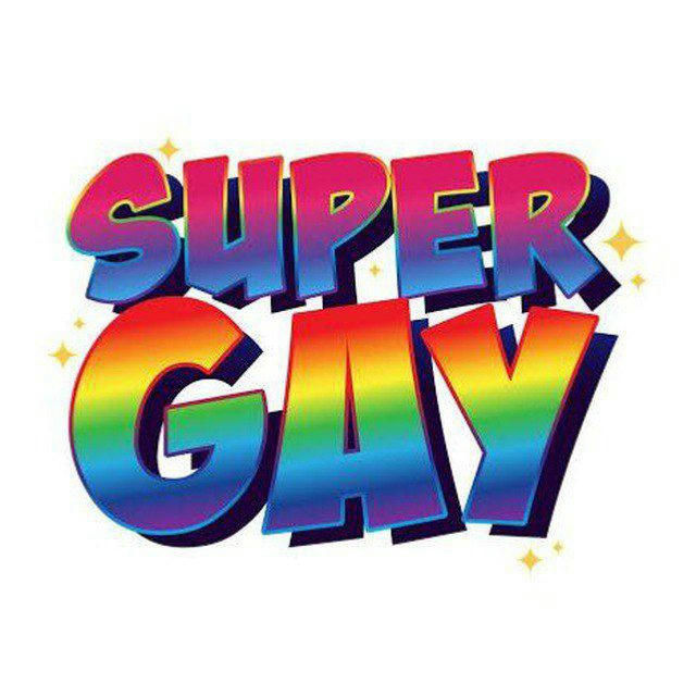 🏳️‍🌈🔞 SUPER GAY 🔥🏆 18+