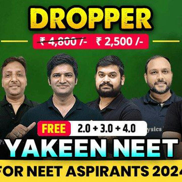 Yakeen 1.0 2024 Dropper Batch