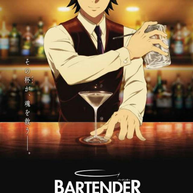 Bartender: Kami no Glass | 1080p | Sub Español
