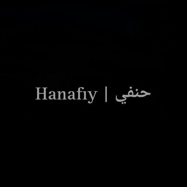 Hanafiy_pg