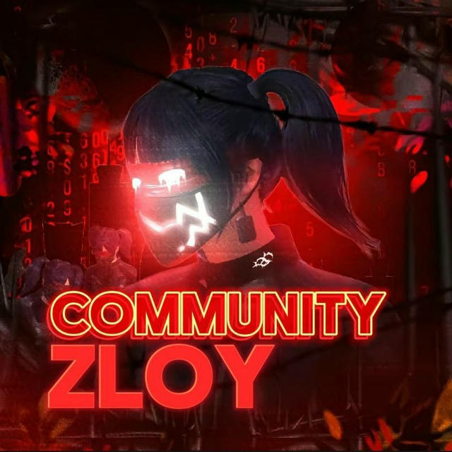 Community ZLOY