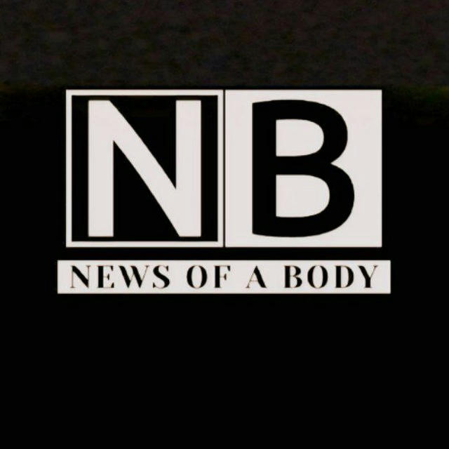 NEWS OF A BODY-এক দেহের খবর