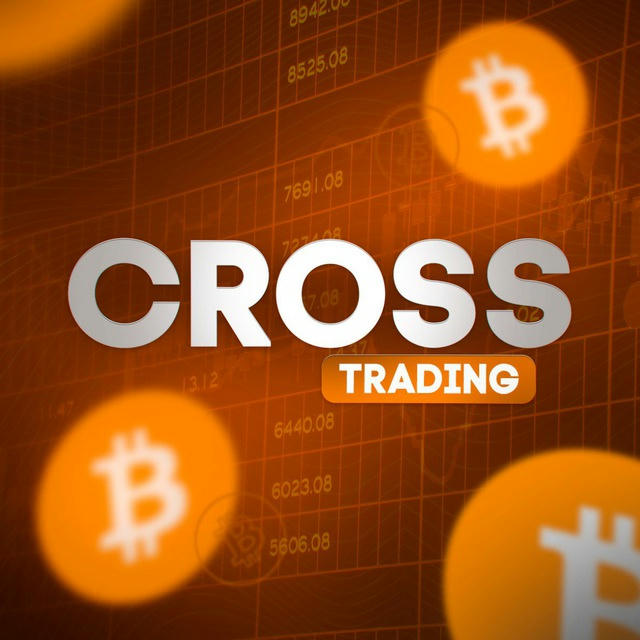 Cross Trading