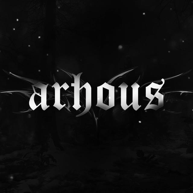 arhous shop