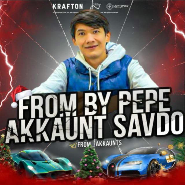 ❤️‍🔥 PEPE BY FROM 🛒