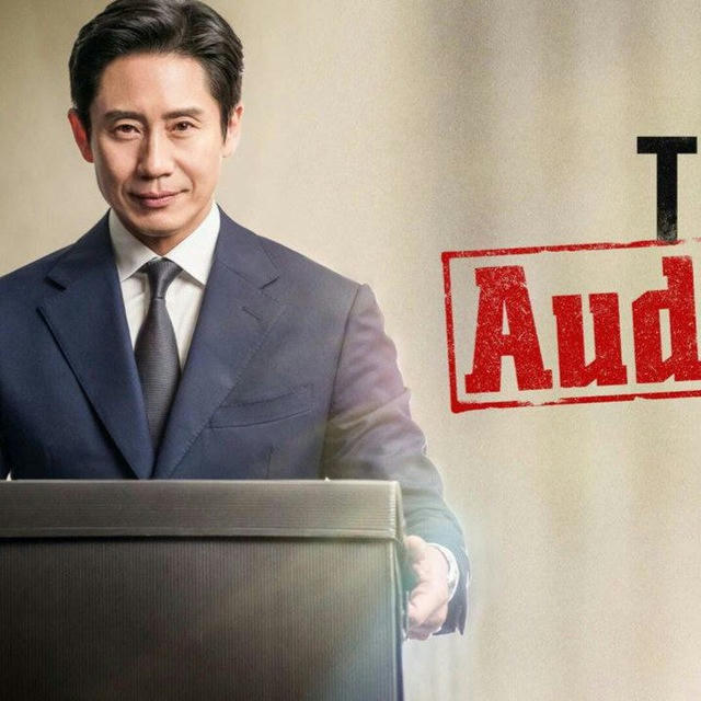 The Auditors | 2024 kuadrad