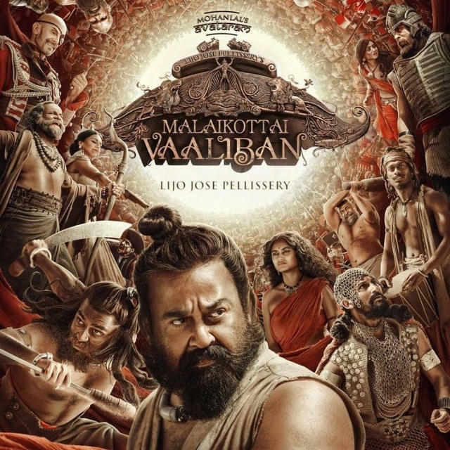 🎞️ Malaikottai Vaaliban HDrip 📥 Download