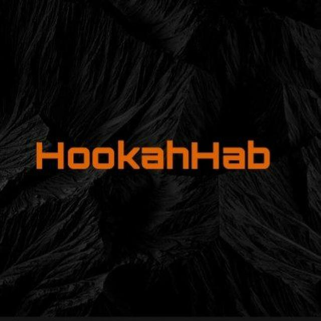 HookahHab