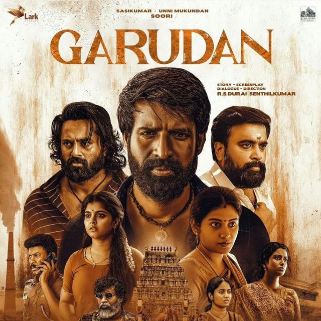 Garudan | ഗരുഡൻ (2024)