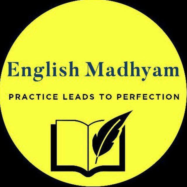 English Madhyam1