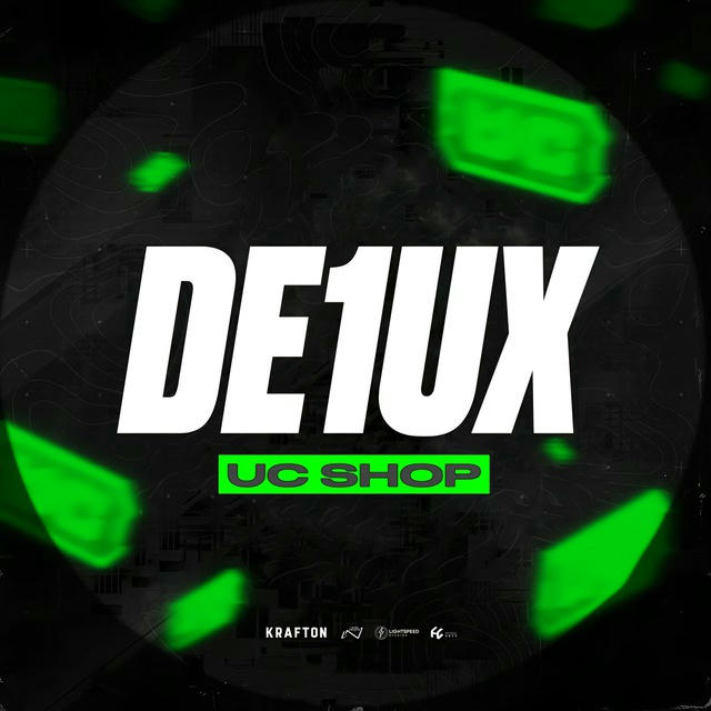 DE1UX UC SHOP