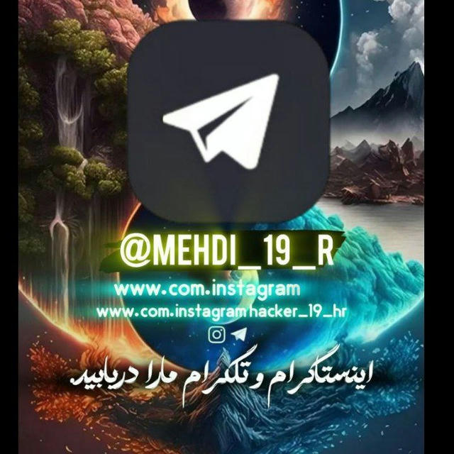 Mehdi | HR