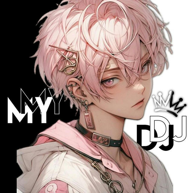 ꧁ MY DJ ꧂