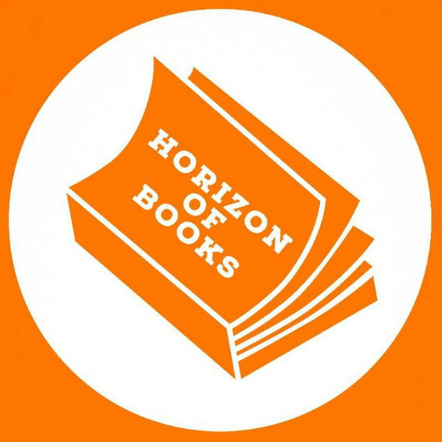 Horizon of Books~የመጻሕፍት አድማስ📚