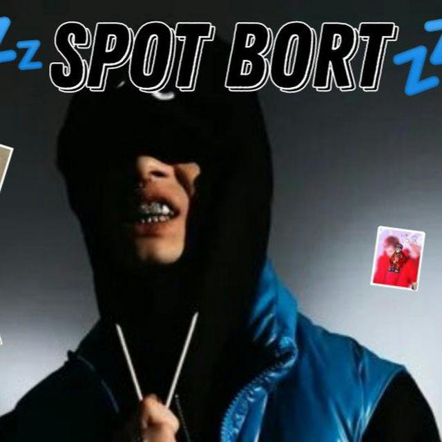 💤Spot bort💤