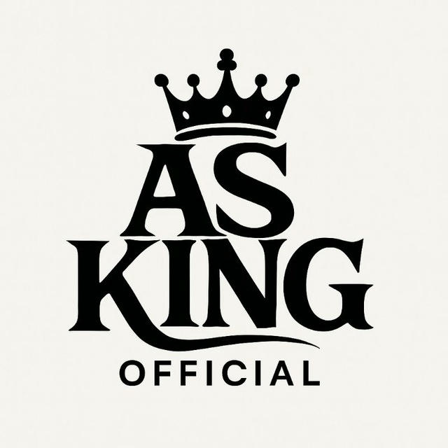 AS KING OFFICIAL