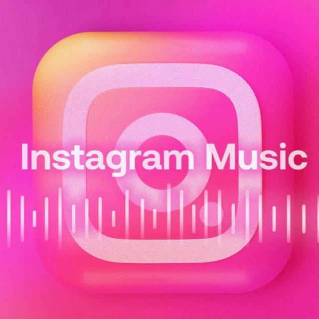 Треки из Instagram 🎵