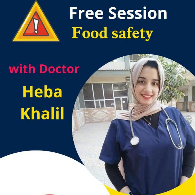 Free food safety session