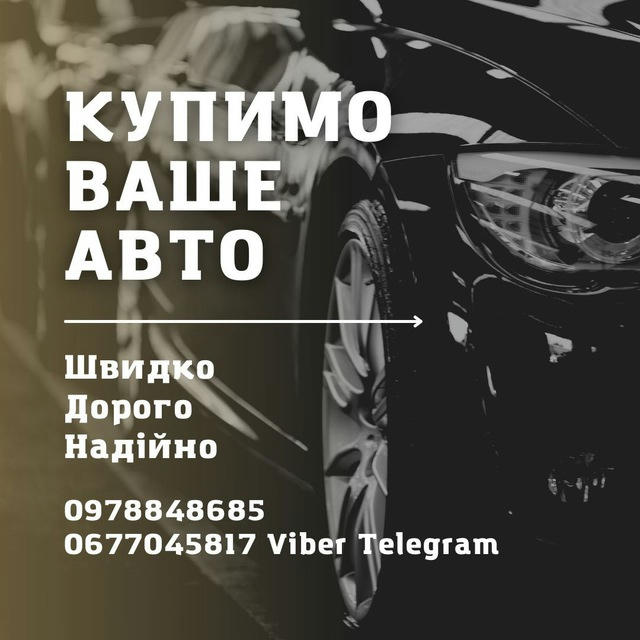 Auto888khm