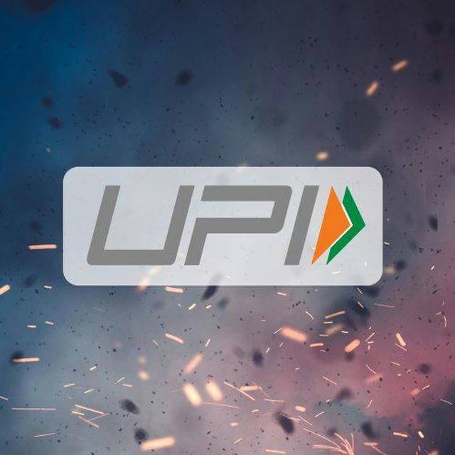 UPI Verified Loots