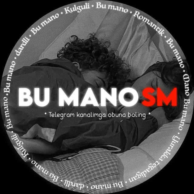 Bu Mano ( Rasmiy )