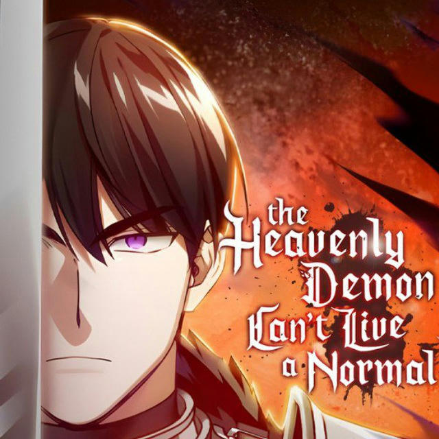 The Heavenly Demon Can’t Live a Normal Life