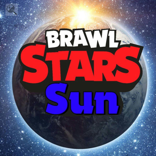 Brawl Stars Sun☀️