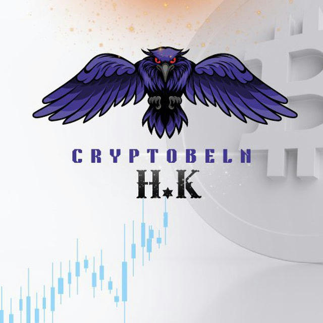 Cryptobeln