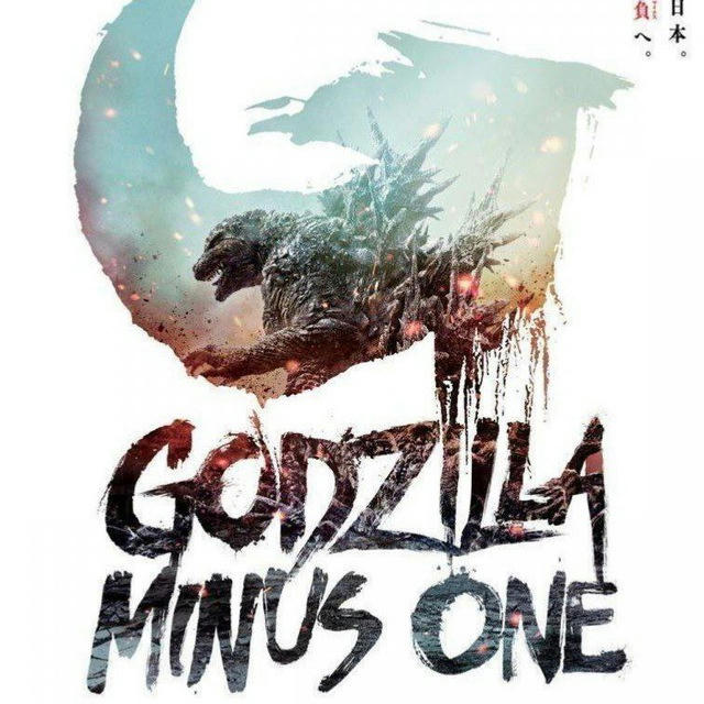 The Good Doctor • Godzilla Minus One