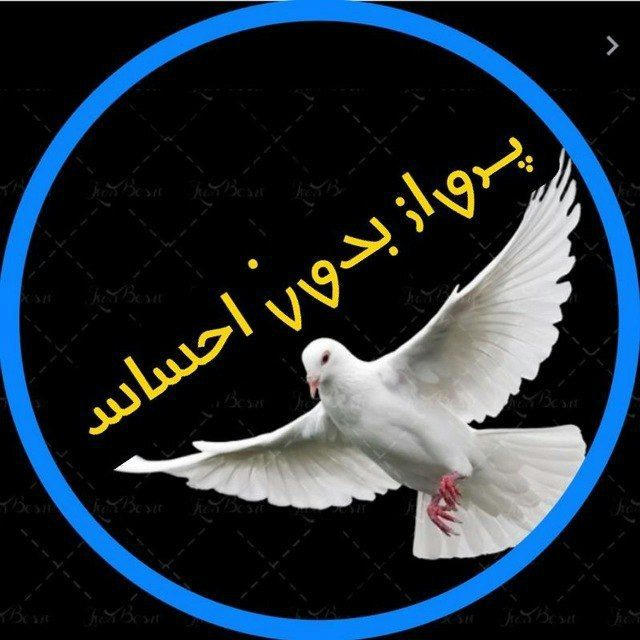 ♛ܝ݆ߺܝ‌ࡐ‌ߊ‌ܝ̇‌ ܢ̣ܥ‌‌ࡐ‌ࡍ߭ ߊ‌حܢܚߊ‌ܢܚ♛