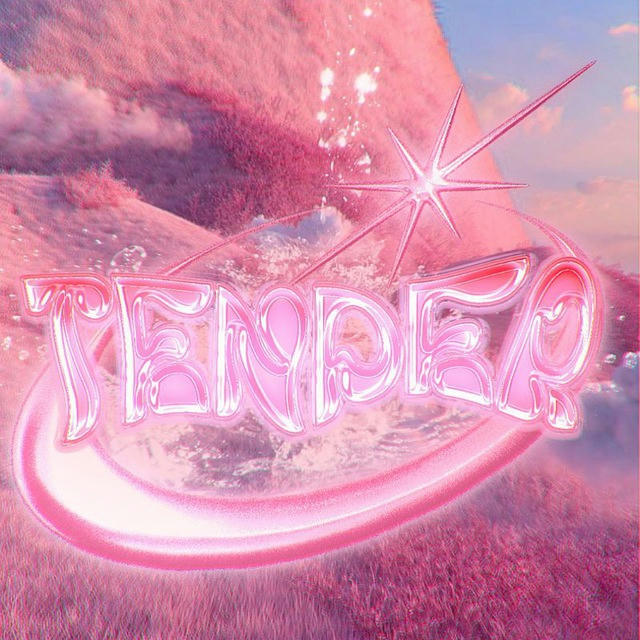 tendᧉr