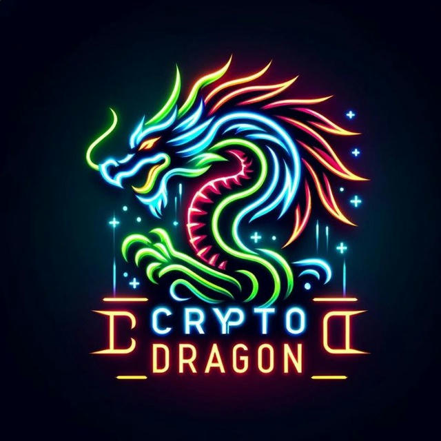 كريبتو دراجون Crypto Dragon