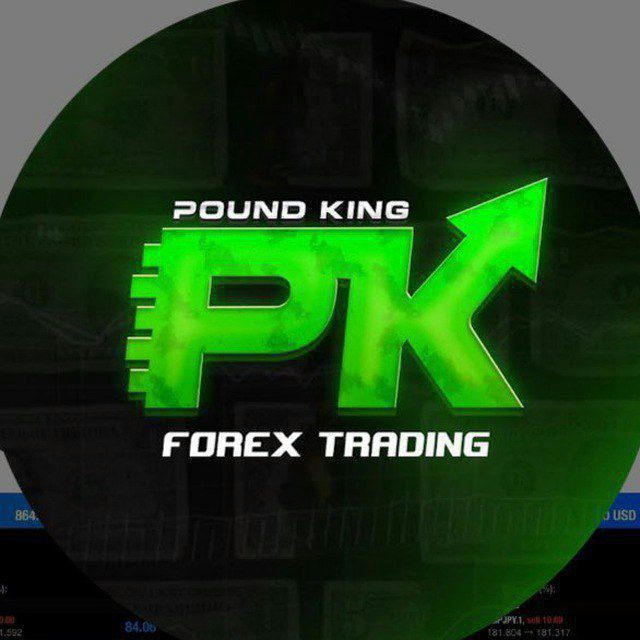 POUND KING FOREX TRADING SIGNALS 📶