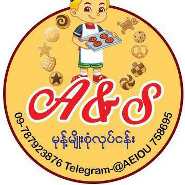 A&S Online Foods (ရွှေက္ကိုလ်မြို့)