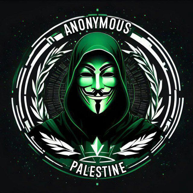 Anonymous Palestine