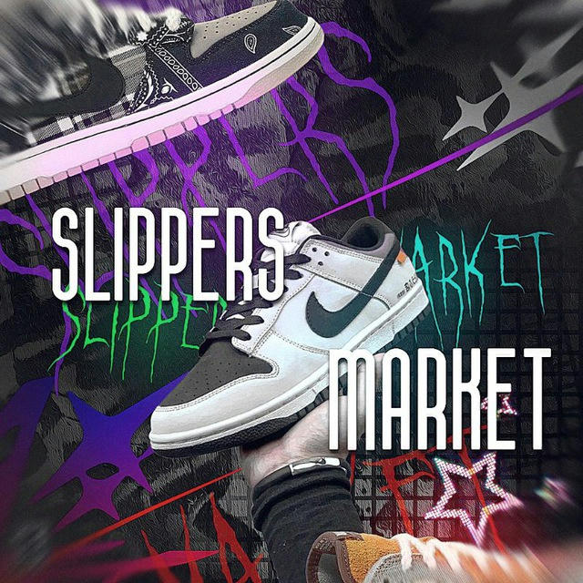 Slippers Market