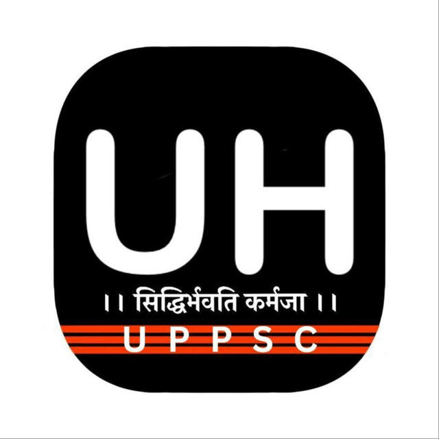 UPPSC HINDI