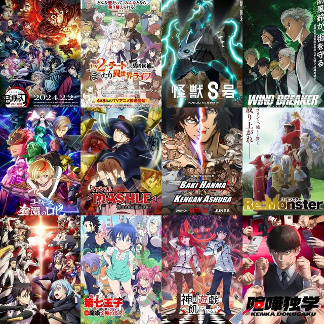 Manga anime 2024 VF