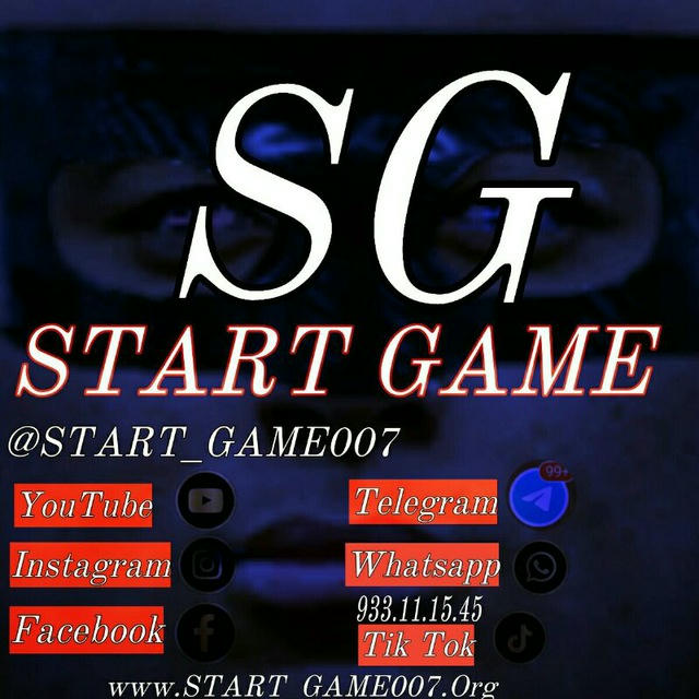 START GAME